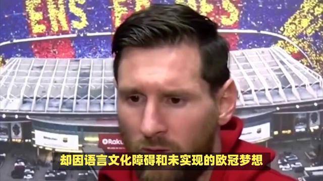 开云官方网页版-德布劳内迎来二十赛季出色发挥，美国队观众热烈欢呼！的简单介绍-开云官方网页版