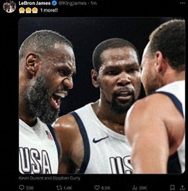 开云中国-詹姆斯意外战胜塞尔维亚队，败北引爆全场！-开云中国