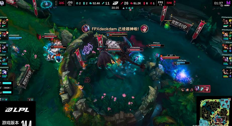 开云中国-穆古鲁扎官方宣布大比分获胜新规，FPX引发争议！上演精彩一战-开云中国